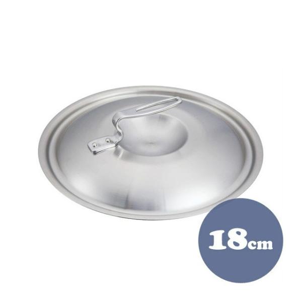 A~ j[LOfW t^ 18cm XeX W I[MΉi5097936j Lb`A䏊pi