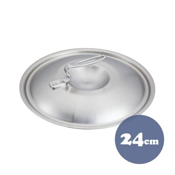 A~ j[LOfW t^ 24cm XeX W I[MΉi5097950j Lb`A䏊pi