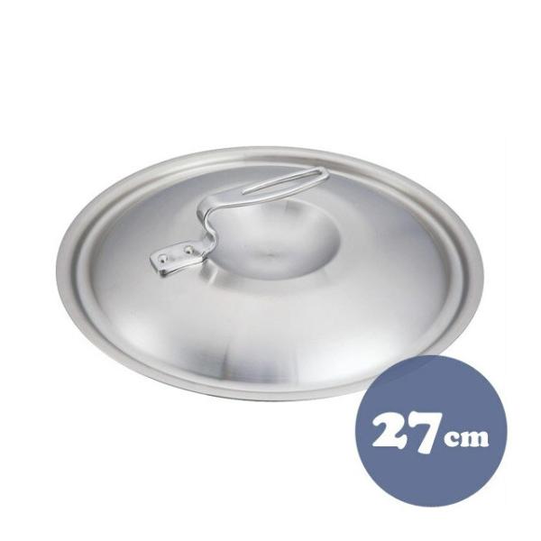 A~ j[LOfW t^ 27cm XeX W I[MΉi5097967j Lb`A䏊pi