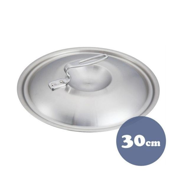 A~ j[LOfW t^ 30cm XeX W I[MΉi5097974j Lb`A䏊pi