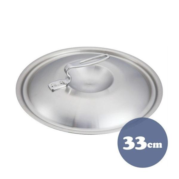 A~ j[LOfW t^ 33cm XeX W I[MΉi5097981j Lb`A䏊pi