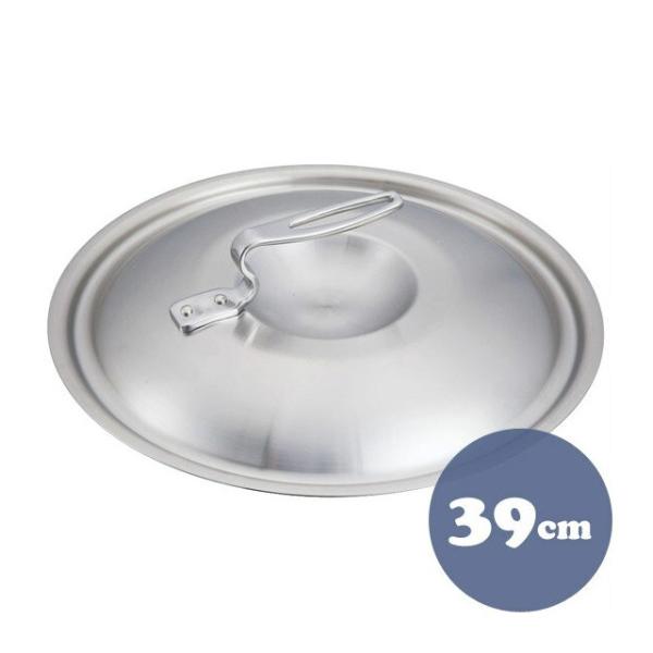 A~ j[LOfW t^ 39cm XeX W I[MΉi5098001j Lb`A䏊pi