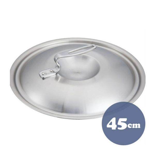 A~ j[LOfW t^ 45cm XeX W I[MΉi5098018j Lb`A䏊pi