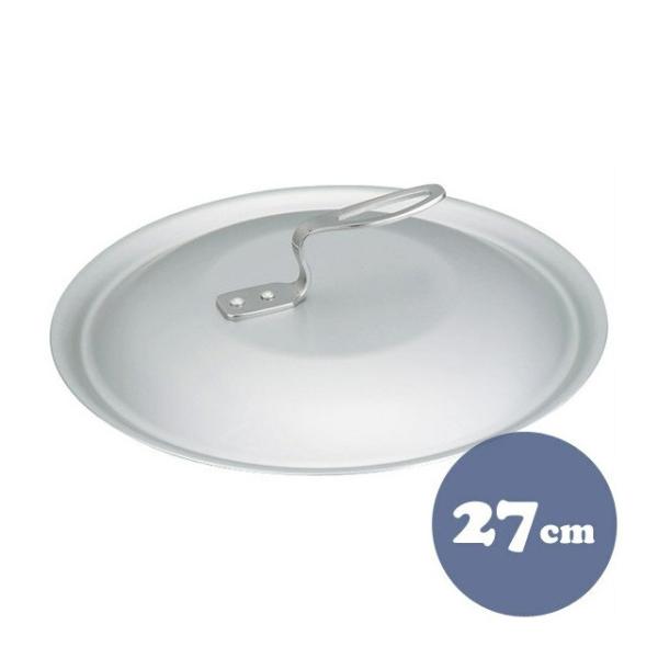 �����A���~ �t���C�p�� �t�^ 27cm �A���~�� �W �I�[���M���Ή��i5099770�j �L�b�`���A�䏊�p�i