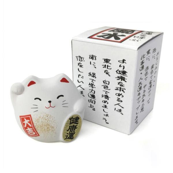 風水置物招き猫 白 キッチン 台所用品 Buyee 日本代购平台 产品购物网站大全 Buyee一站式代购bot Online