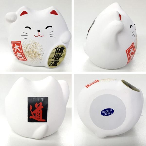 風水置物招き猫 白 キッチン 台所用品 Buyee 日本代购平台 产品购物网站大全 Buyee一站式代购bot Online