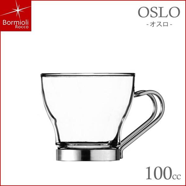 GXvb\Jbv 100ml 6 IX {~IbRiBO-1330j Lb`A䏊pi