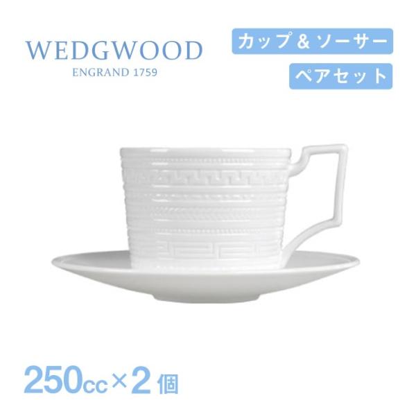 EFbWEbh eB[Jbv\[T[ 250cc yAZbg C^OI WEDGWOODi1052874j Lb`A䏊pi