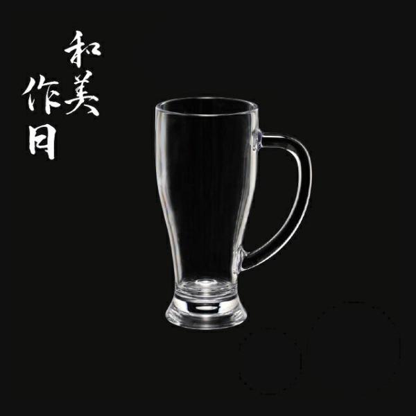 rA}O430 NA 3Zbg a Wabisabii3-822-10) Lb`A䏊pi