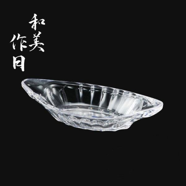 {[gfU[gJbv NA 3Zbg a Wabisabii3-822-12) Lb`A䏊pi