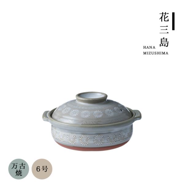 ݌ÏĂ S-501 Oy 6TCYiRMJ6301j1-2118-1801 Lb`A䏊pi