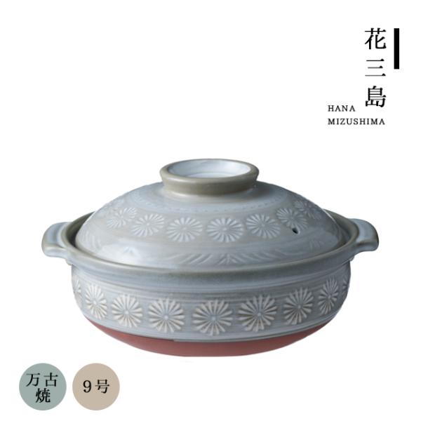 ݌ÏĂ S-504 Oy 9TCYiRMJ6304j1-2118-1804 Lb`A䏊pi