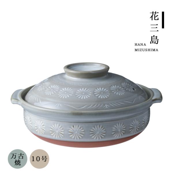 ݌ÏĂ S-505 Oy 10TCYiRMJ6305j1-2118-1805 Lb`A䏊pi