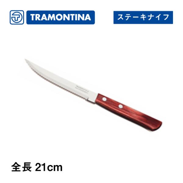 |Ebh Xe[LiCt bh 6{Zbg geB[i i21100/475j07-0546-0101 Lb`A䏊pi