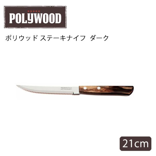 |Ebh Xe[LiCt _[N 6{Zbg geB[i i21100/495j07-0546-0301 Lb`A䏊pi