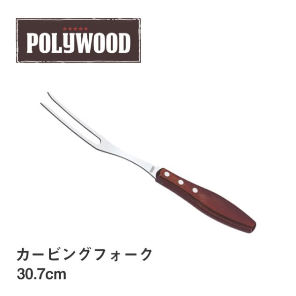 tH[N J[rO 30.7cm bh |Ebh geB[ii21192-170j Lb`A䏊pi