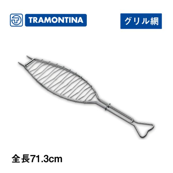 �Ă��� �o�[�x�L���[�O���� ���^ �S��71.3cm �g�������e�B�[�i�i26483-000�j �L�b�`���A�䏊�p�i