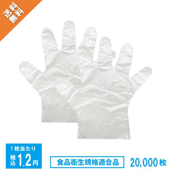 HD|G`F 2 200×100܁iTEBUKURO-1pcj | |G` Lb`A䏊pi