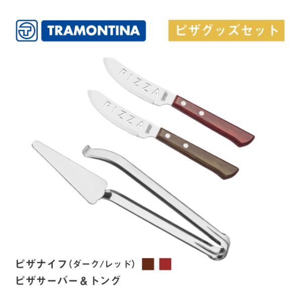 sUObYZbg iCt T[o[ gO geB[iiTNSET-0008j Lb`A䏊pi