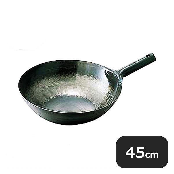 カンダ 鉄打出片手中華鍋 1.2mm 45cm（001040）07-0014-0108 キッチン