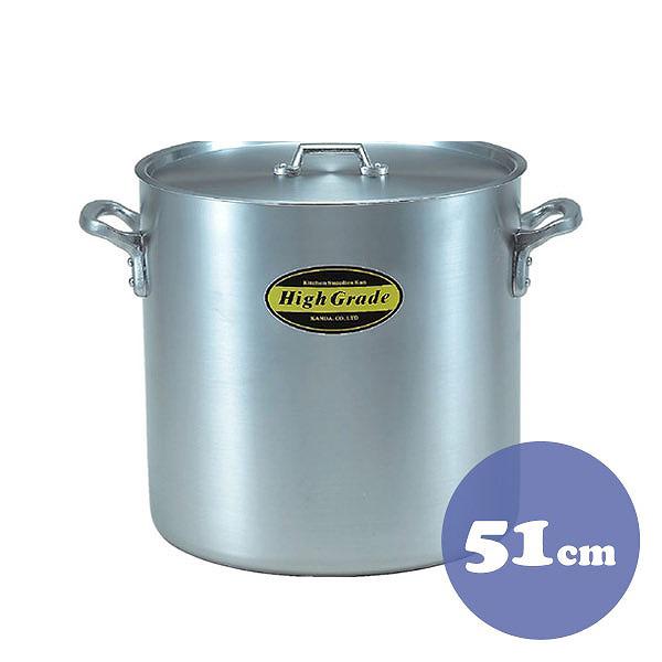 カンダ ハイグレード アルミ寸胴鍋 目盛付 51cm 100L（006230）07-0066