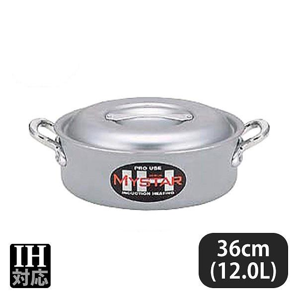 カンダ プロマイスターIH 外輪鍋 36cm 12.0L（007156）07-0071-0306 