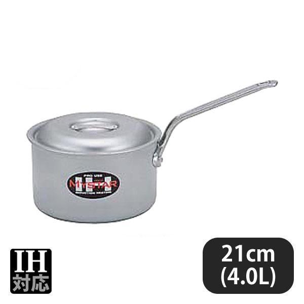 カンダ プロマイスターIH 深型片手鍋 21cm 4.0L（007161）07-0071-0502 