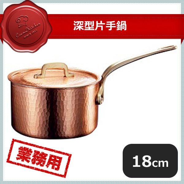 VȊ퓺 [^Ў 18cm SN-1i009103j07-0085-0301 Lb`A䏊pi