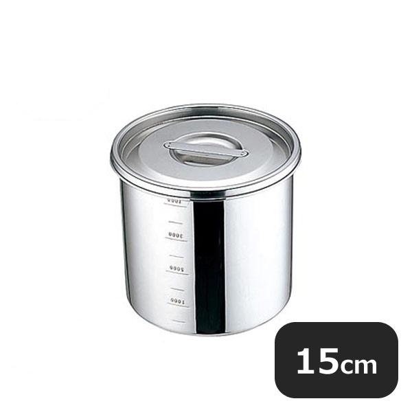 YUKIWA（ユキワ） UK 18-8 丸 深型キッチンポット 15cm 2.6L 手無 