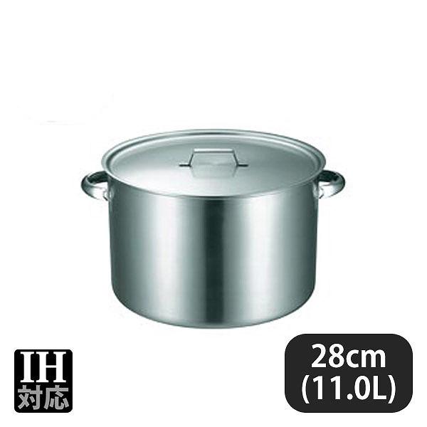 カンダ KO 19-0 電磁対応IH 半寸胴鍋 蓋付 28cm（015240）07-0071-0701 