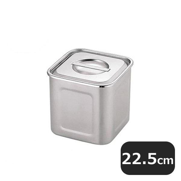 YUKIWA（ユキワ） UK 角 深型キッチンポット 22.5cm手付 10.8L（016105