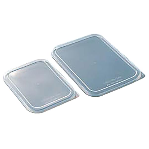 PC製 深型組バット 蓋 00号（022289）07-0110-0401 キッチン、台所用品