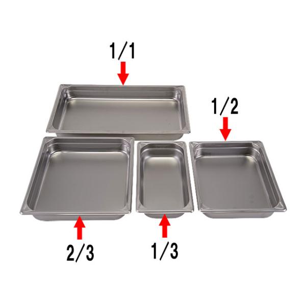 HG18-8 ホテルパン 1/1 深さ65mm（034040）07-0131-0106ビュッフェ