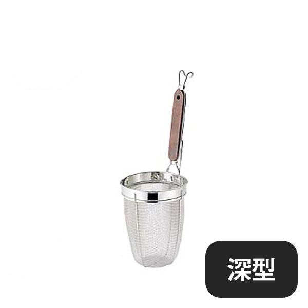 孔雀 18-8 木柄うどんてぼ 深型（041038）05-0131-0801※8メッシュ■メーカー-■サイズ外径140mm 深さ215mm■材質網:18-8ステンレス柄:ローズ■生産国燕三条（日本）■備考-業務用 プロ用 厨房用 料理用 大...