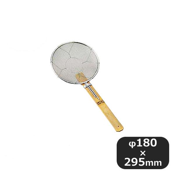 カンダ SD 18-8 竹柄そば揚げ 横型 18cm（041067）07-0008-0301