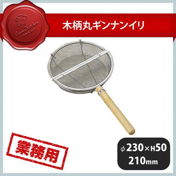 ؕۃMiCi043060j07-0209-1701 Lb`A䏊pi