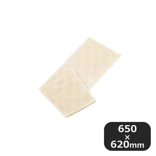 カンダ kan ムシ布 小（047043）07-0035-0401 キッチン、台所用品