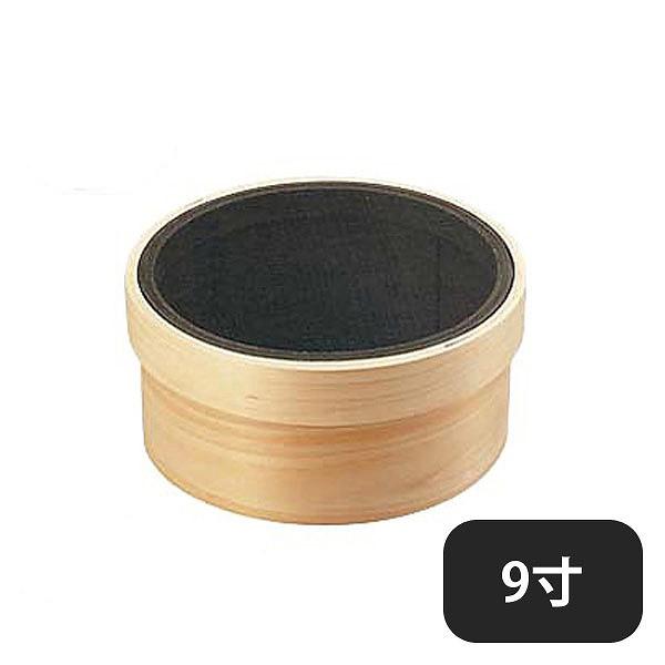 木枠代用毛裏ごし 細目 9寸 1pc キッチン 台所用品 K Annon キッチン 業務用食器 通販 Yahoo ショッピング