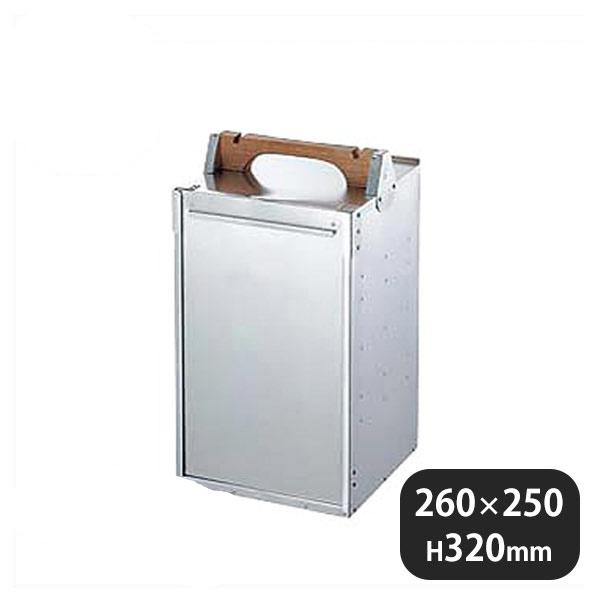 アルミ出前箱縦型3段 1pc キッチン 台所用品 Buyee Buyee 提供一站式最全面最專業現地yahoo Japan拍賣代bid代拍代購服務bot Online