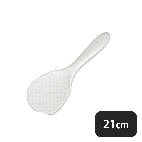 カンダ おけちゃうしゃもじ 白 21cm PM-729（057147）07-0280-0301