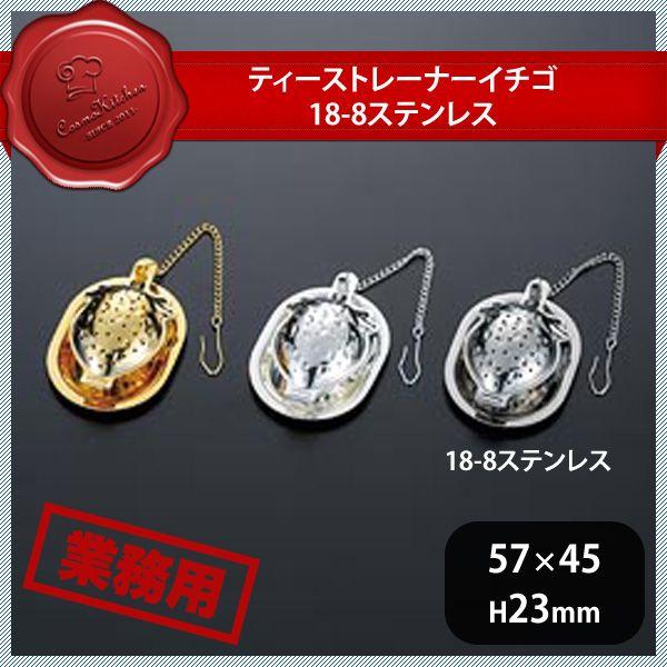 eB[Xg[i[ C`S 18-8i063173j07-0325-0603 Lb`A䏊pi