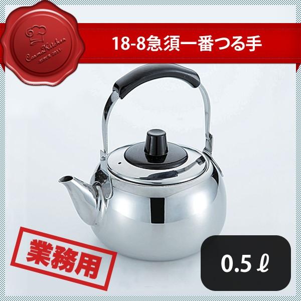 18-8 }{Ԃ 0.5Li064195j07-0323-0301 Lb`A䏊pi