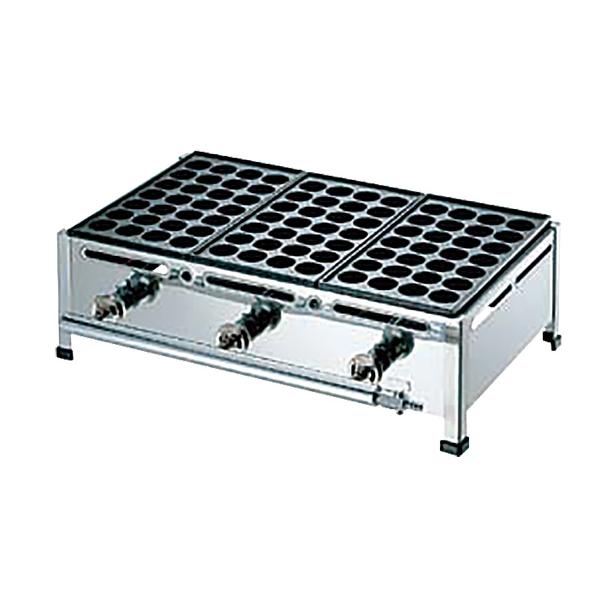 ※18穴にも使用出来ます。（18穴：48×H25mm）