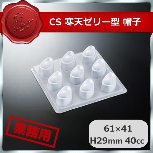 CS[[^9P Xqi081038j07-0310-1101 Lb`A䏊pi