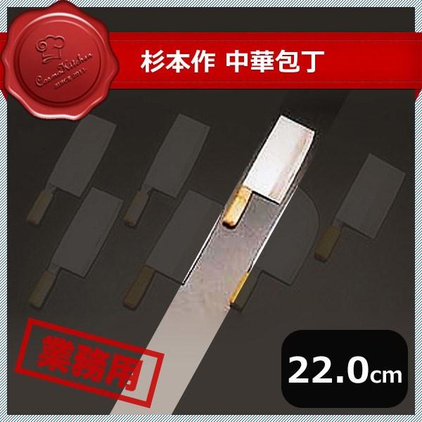 { ؕ #7 580gi131042j07-0025-0405 Lb`A䏊pi