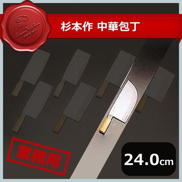 { ؕ #11 550gi131043j07-0025-0406 Lb`A䏊pi