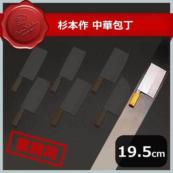 { ؕ #22 830gi131044j07-0025-0407 Lb`A䏊pi