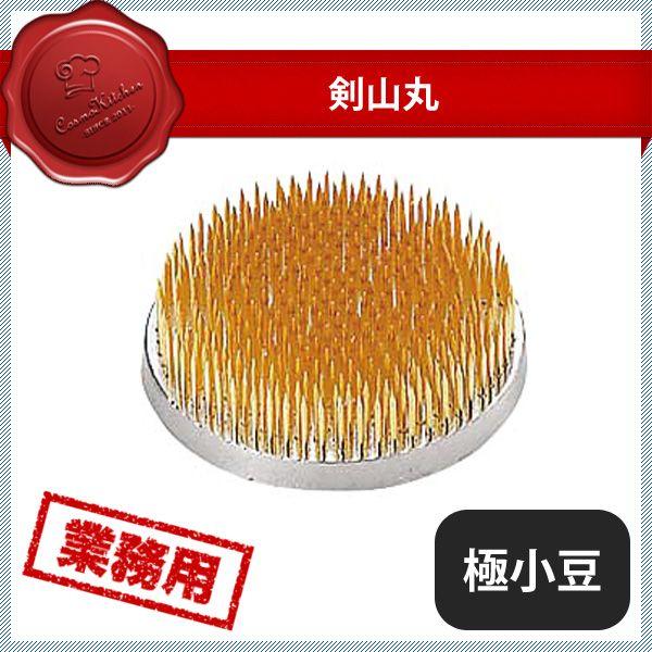 R ɏہi186056j07-0520-1306 Lb`A䏊pi