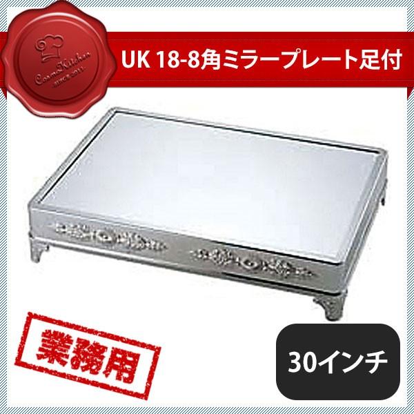 L UK p~[v[g t 30C` ANi203083jYUKIWA 02253000 Lb`A䏊pi