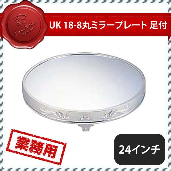 L UK ۃ~[v[g t 24C` ANi203135jYUKIWA 02262400 Lb`A䏊pi